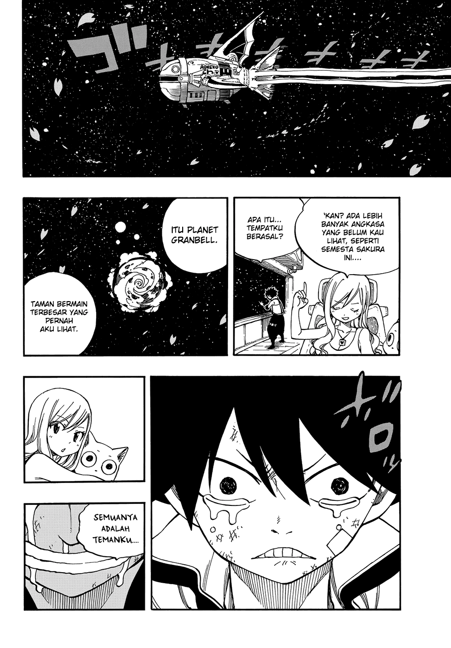 Eden’s Zero Chapter 1